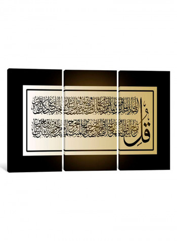 3-Piece Surah Al Imraan Islamic Canvas Painting Set Black/Gold 230X153X3.5centimeter