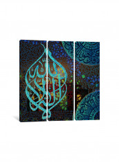 3-Piece Islamic Canvas Painting Set Multicolour 100x100x3.5centimeter