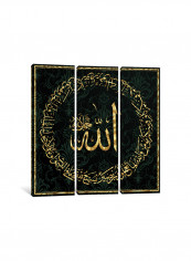 3-Piece Allah Jalla Jala Laho Islamic Canvas Painting Set Black/Gold 100x100x3.5centimeter