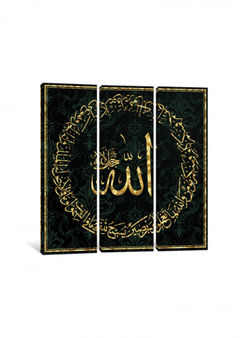 3-Piece Allah Jalla Jala Laho Islamic Canvas Painting Set Black/Gold 100x100x3.5centimeter