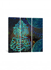 3-Piece Basmalah Islamic Canvas Painting Set Multicolour 100x100x3.5centimeter