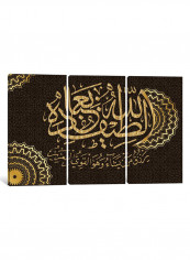 3-Piece The Poets Islamic Canvas Painting Set Black/Gold 230X153X3.5centimeter