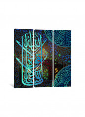 3-Piece Masha Allah Islamic Canvas Painting Set Multicolour 100x100x3.5centimeter