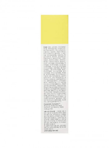 Cosmetics Ceramidin Cream 1.7ounce