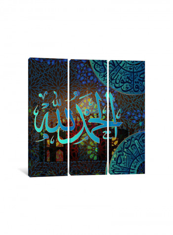 3-Piece Alhamdulillah Islamic Canvas Painting Set Multicolour 100x100x3.5centimeter
