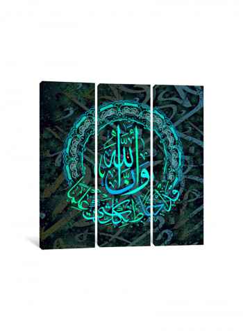 3-Piece Allah Encompasses All Things In Knowledge Islamic Canvas Painting Set Multicolour 100x100x3.5centimeter