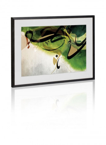 Salaam I Decorative Framed Print White/Green/Black 60×44×3centimeter