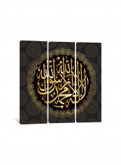 3-Piece Canvas Painting Set Black/Gold 100x100x3.5centimeter