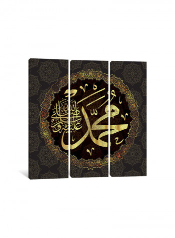 3-Piece Muhammad - Peace Be Upon Him Islamic Canvas Painting Set Black/Gold 100x100x3.5centimeter