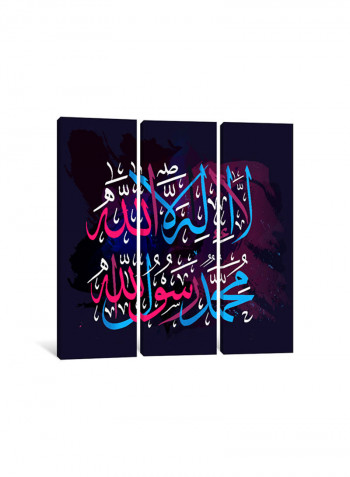 3-Piece No God Except Allah Islamic Canvas Painting Set Multicolour 100x100x3.5centimeter