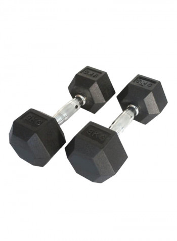 2 Piece Dumbbell Set 2x9kg