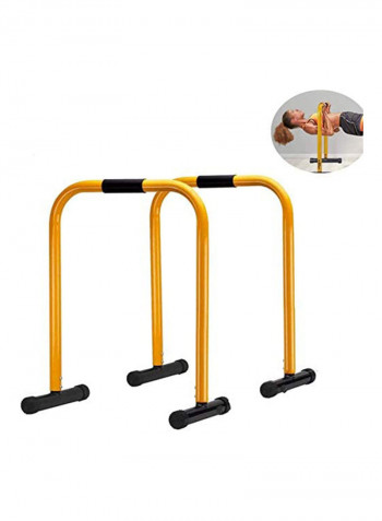 Dip Bars Stand 70cm
