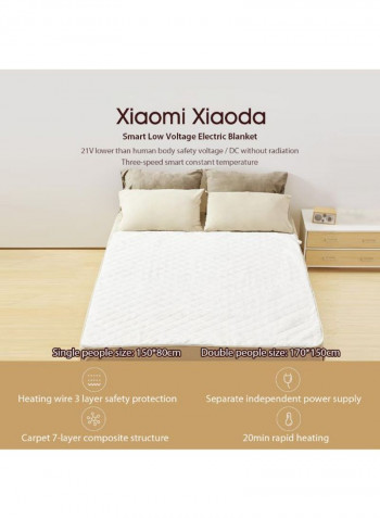 Intelligent Electric Heated Blanket Cotton White 45cm