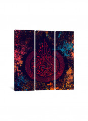 3-Piece Ayatul Kursi Islamic Canvas Painting Set Multicolour 100x100x3.5centimeter