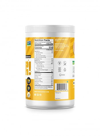 Hemp Yeah Balanced Protein And Fiber Powder