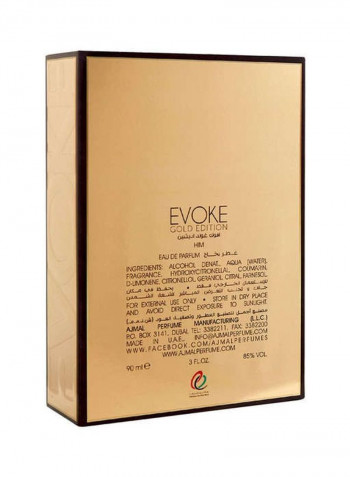 ماء عطر إيفوكا جولد 90مل