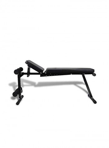 Adjustable Fitness Bench