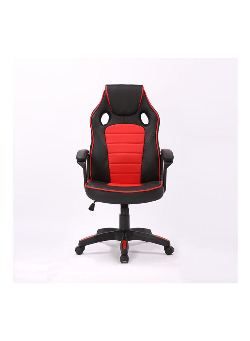 Adjustable Gaming Chair Red/Black 67x120x63cm