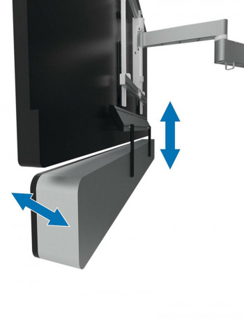 3450 Universal Sound Bar Mount White