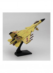 J15 Airplane Model Toy Yellow 22X15X6.5cm reviews J15 Airplane Model Toy Yellow 22X15X6.5cm