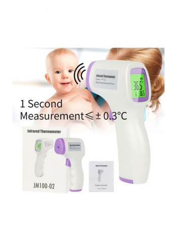 Digital Temperature Gun