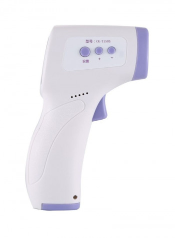 Digital Forehead Infrared Thermometer