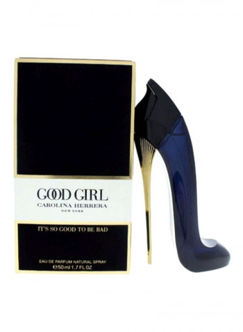 عطر جود جيرل EDP 50مل