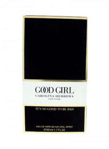 عطر جود جيرل EDP 50مل