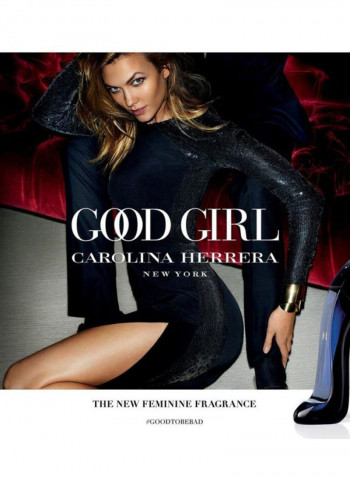 عطر جود جيرل EDP 50مل