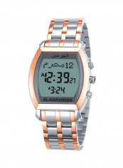 Men's Water Resistant Digital Watch HA-6260SG reviews Men's Water Resistant Digital Watch HA-6260SG