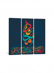 3-Piece Muhammad - Peace Be Upon Him Islamic Canvas Painting Set Multicolour 100x100x3.5centimeter