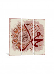 3-Piece Muhammad - Peace Be Upon Him Islamic Canvas Painting Set Multicolour 100x100x3.5centimeter