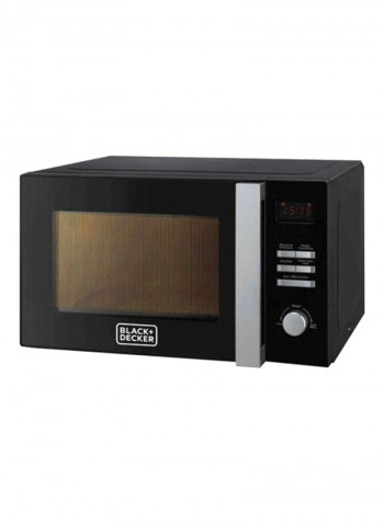 فرن ميكروويف مزود بشواية 28 لتر 700 وات MZ2800PG-B5 أسود