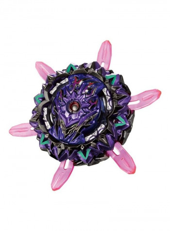 Beyblade Burst 7 x 5 x 4cm