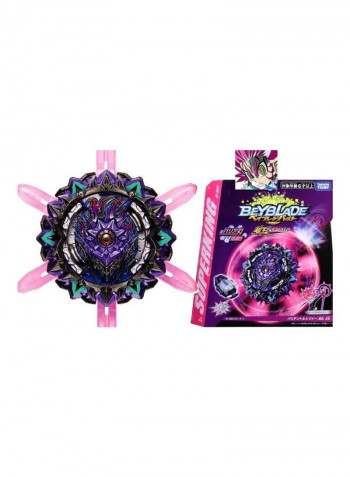 Beyblade Burst 7 x 5 x 4cm