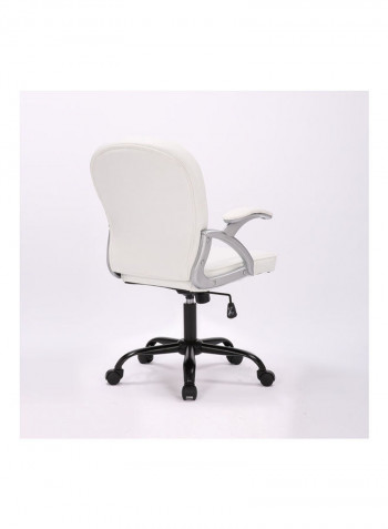 Adjustable Office Chair White 64.5x99x58cm