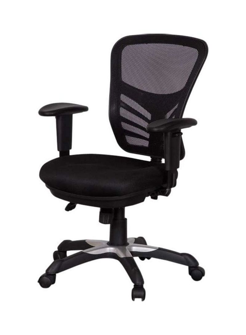 Mod Art Adjustable Chair With Armrest Black 50x108x45cm