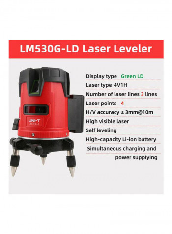 Laser Distance Meter Red/Black