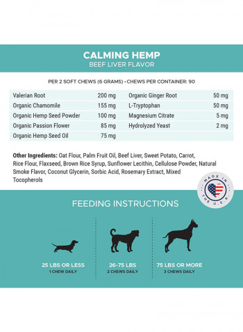 Calming Organic Powder متعدد الألوان 270غم