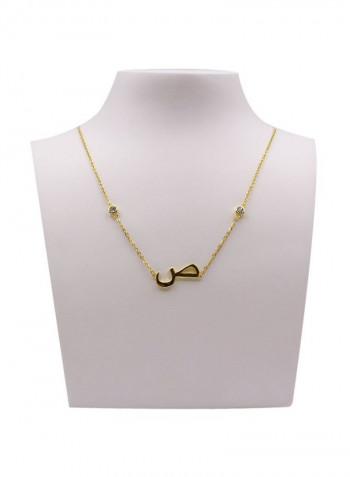 14 Karat Sterling Gold Plated Necklace