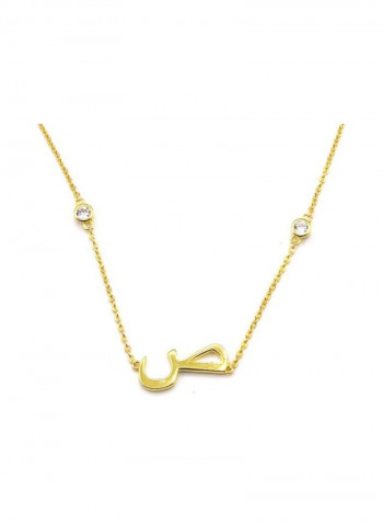 14 Karat Sterling Gold Plated Necklace