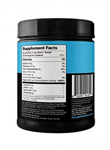 Plant-Powered BCAA Dietary Supplement - Coconut Lime