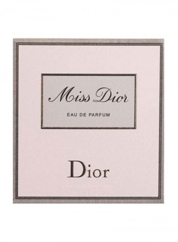 ماء عطر ميس ديور 50مل