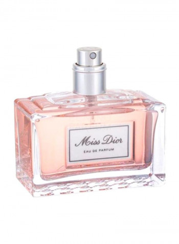 ماء عطر ميس ديور 50مل
