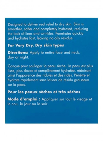 Crucial Moisture 2.5ounce