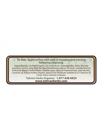 Organic Anti-Aging Face Cream 2ounce