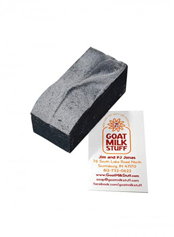 4-Piece Handmade Goat Milk Soap 5ounce