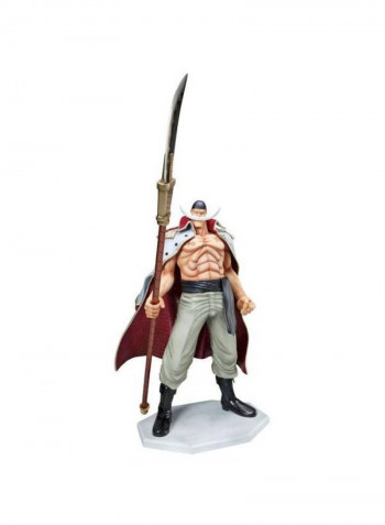 Emperors Edward Laos Model Toy 23 Cm