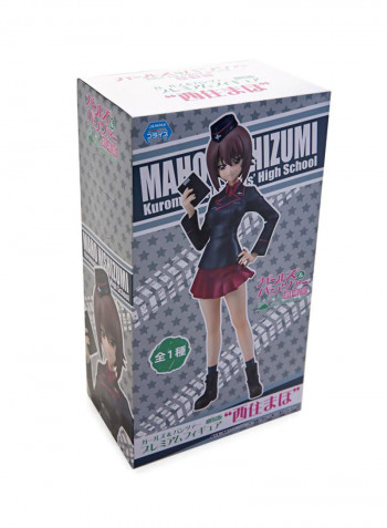 Maho Nishizumi Figure 2x2x8.6inch