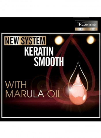 Keratin Smooth Heat Defense Spray 236مل